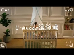 빨 수 있고 통기성이 좋은 유아용 침대 매트리스